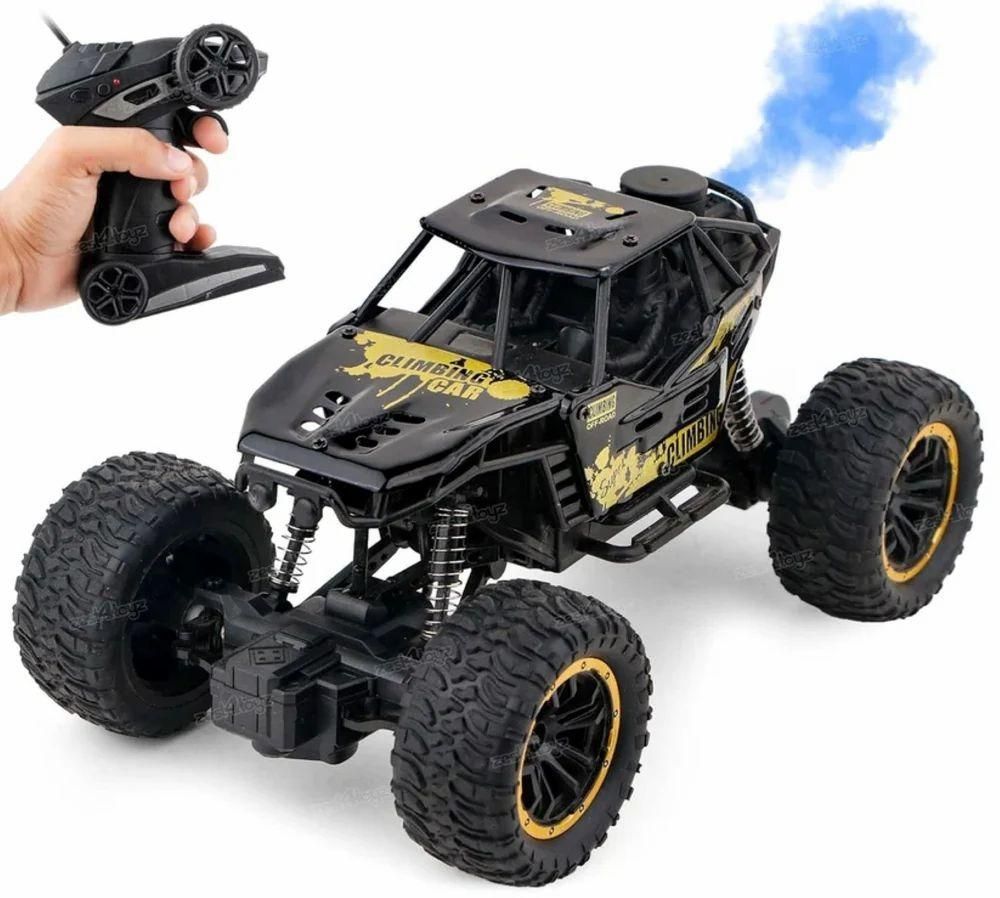 Kids, Toys & Gadgets